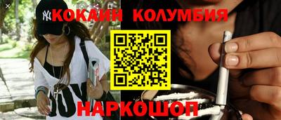 крисы Донецк
