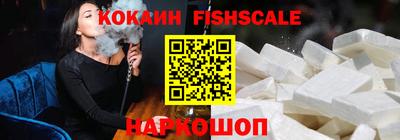 крисы Донецк