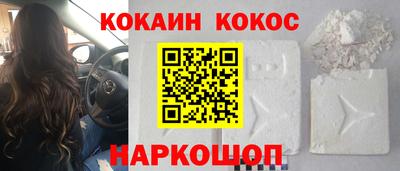 дживик Заволжье