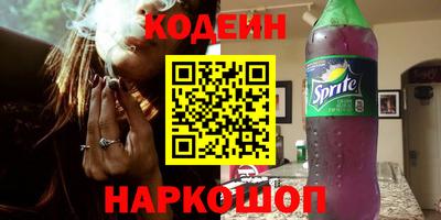крисы Донецк