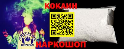 крисы Донецк