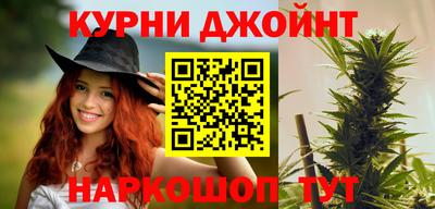 альфа пвп Донской