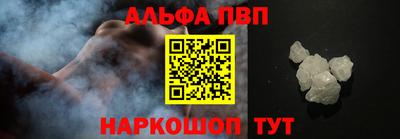 крисы Донецк