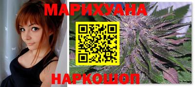 крисы Донецк