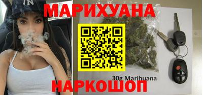 альфа пвп Донской