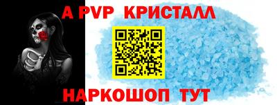 МДПВ Жуковский