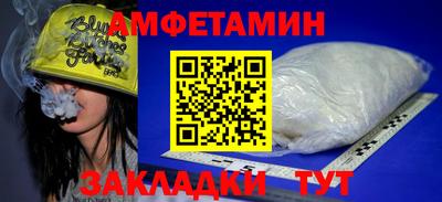 дживик Заволжье
