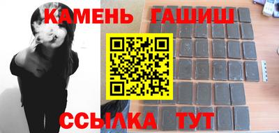 крисы Донецк