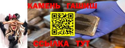 спиды Дубна