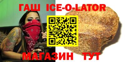 МДПВ Жуковский
