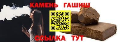 спиды Дубна