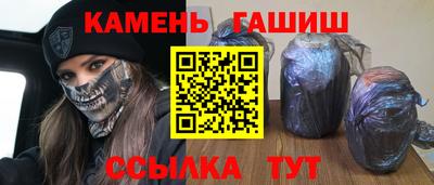 альфа пвп Донской