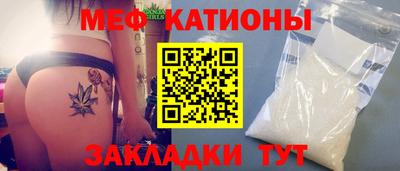 альфа пвп Донской